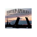 Отзывы людей о Питер-аренда - Санкт-Петербург, Коломяжский проспект, 10А