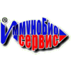 Иммунобиосервис - Санкт-Петербург, Московское шоссе, 30к2