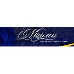 Отзывы людей о Студия Марлен - Санкт-Петербург, Афонская улица, 1к2