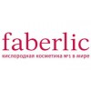 Faberlic - Санкт-Петербург, Спасский переулок, 4