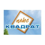 Отзывы людей о Торговая компания Квадрат Плюс - Санкт-Петербург, улица Белы Куна, 30