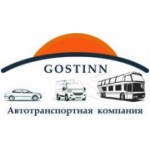 Отзывы людей о Автотранспортная компания Гостинн - Санкт-Петербург, Новороссийская улица, 26к2