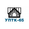 УПТК-65 - Санкт-Петербург, Рябовское шоссе, 120В