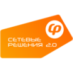 Отзывы людей о Сетевые Решения - Санкт-Петербург, Миргородская улица, 1