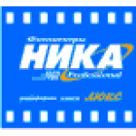 Отзывы людей о Фотоцентр Ника - Воронеж, Кольцовская улица, 37к2