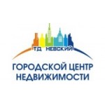 Отзывы людей о Городской Центр Недвижимости ТД Невский - Санкт-Петербург, проспект Добролюбова, 11