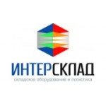 Отзывы людей о ИнтерСклад - Москва, Брянская улица, 5