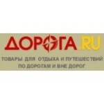 Отзывы людей о Дорога.ru - Санкт-Петербург, Лахтинская улица, 25А