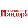 Автосалон Пандора - Санкт-Петербург, улица Ушинского, 12М