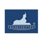 Отзывы людей о Ленэкспертиза - Санкт-Петербург, Басков переулок, 3Б