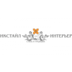 Отзывы людей о Икстайл - Москва, Котляковская улица, 5