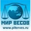 Торговая компания Мир Весов Северо-Запад - Санкт-Петербург, 2-й Верхний переулок, 13