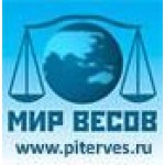 Отзывы людей о Торговая компания Мир Весов Северо-Запад - Санкт-Петербург, 2-й Верхний переулок, 13