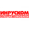 Группа компаний Инруском - Санкт-Петербург, улица Салова, 55к5