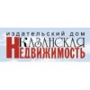 Издательский Дом Казанская Недвижимость - Казань, Сибирский тракт, 34к4