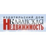 Отзывы людей о Издательский Дом Казанская Недвижимость - Казань, Сибирский тракт, 34к4