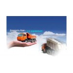 Отзывы людей о НормаТранс - Санкт-Петербург, Бестужевская улица, 10