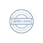 Отзывы людей о Центр бухгалтерского учета Дебет-нота - Санкт-Петербург, Московский проспект, 111