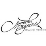 Отзывы людей о Любовь Русских - Санкт-Петербург, улица Котина, 7к1