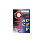 Отзывы людей о СКТБ Юнифос - Санкт-Петербург, Верхняя улица, 8