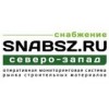 Агентство Бизнес-Мониторинга - Санкт-Петербург, улица Александра Невского, 9