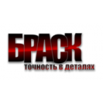 Отзывы людей о Производственная компания Браск - Санкт-Петербург, Домостроительная улица, 16