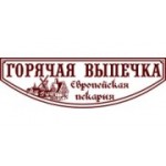 Отзывы людей о Хлебная компания Сдобный дом магазин Уральская - Екатеринбург, улица Крестинского, 44