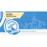 Отзывы людей о Московский филиал Торгового Дома Конар - Москва, Большой Строченовский переулок, 7