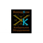 Отзывы людей о ХолодКом - Санкт-Петербург, Хрустальная улица, 21