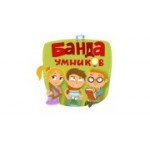 Отзывы людей о Банда Умников - Москва, улица Академика Анохина, 8к1