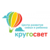 Кругосвет детский сад/ детский клуб - Санкт-Петербург, проспект Обуховской Обороны, 138к2