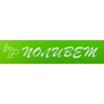 Отзывы людей о Ветеринарная клиника Поливет - Санкт-Петербург, проспект Стачек, 105к1