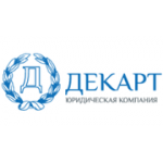 Отзывы людей о Юридическая компания Декарт - Санкт-Петербург, Лесной проспект, 63
