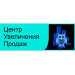 Отзывы людей о Центр Увеличения Продаж - Санкт-Петербург, улица Седова, 37