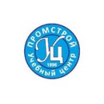 Отзывы людей о Учебный центр Промстрой - Санкт-Петербург, улица Беринга, 25к1