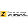 Webzavod.bz - Санкт-Петербург, Чкаловский проспект, 15