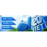 Отзывы людей о Окна Панорама - Санкт-Петербург, Среднеохтинский проспект, 44к1