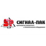 Отзывы людей о Компания Сигнал-Пак - Москва, улица Ибрагимова, 31к50