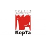 Отзывы людей о Корта - Санкт-Петербург, Воронежская улица, 5