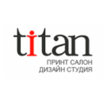 Отзывы людей о Титан-принт - Санкт-Петербург, проспект Бакунина, 33Б