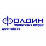 Отзывы людей о Фолдин - Москва, улица Свободы, 31с1