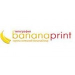 Отзывы людей о Типография BananaPrint - Санкт-Петербург, Богатырский проспект, 18к1