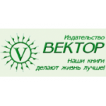Отзывы людей о Издательство Вектор - Санкт-Петербург, Чкаловский проспект, 15