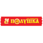 Отзывы людей о Универсам Полушка - Москва, улица Винокурова, 24к4