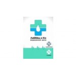 Отзывы людей о ЛабМедиКо - Красноярск, улица 3 Августа, 26