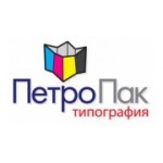Отзывы людей о Петропак - Москва, Измайловское шоссе, 71с8