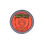 Отзывы людей о Группа охранных предприятий Нарвская застава - Санкт-Петербург, Краснопутиловская улица, 69