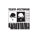 Отзывы людей о Чаплин Hall - Санкт-Петербург, Пироговская набережная, 5/2