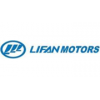 Компания Lifan-центр - Новосибирск, улица Богдана Хмельницкого, 71/18