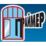 Отзывы людей о Праймер - Санкт-Петербург, Большой Сампсониевский проспект, 28